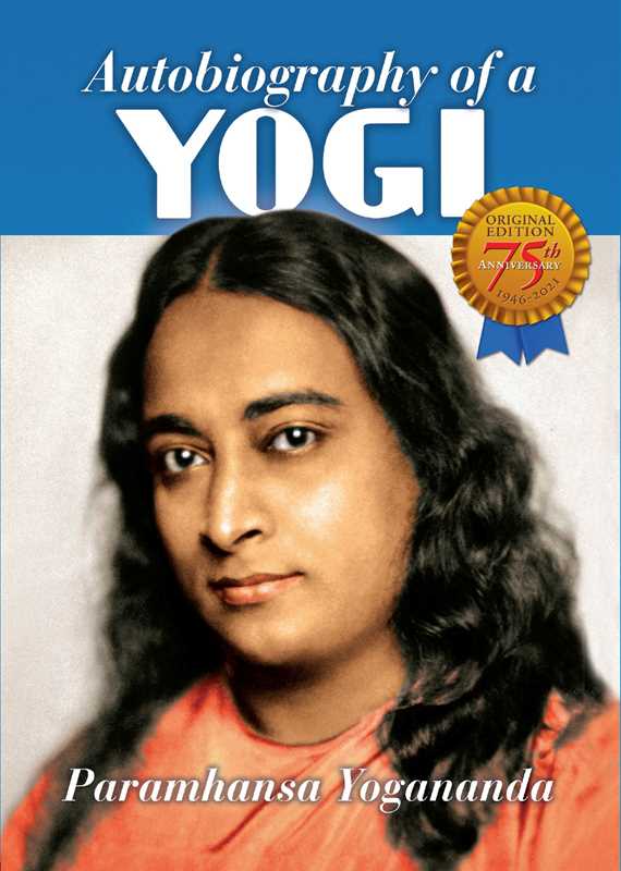 Autobiography of a Yogi Book by Paramhansa Yogananda - Foxy’s