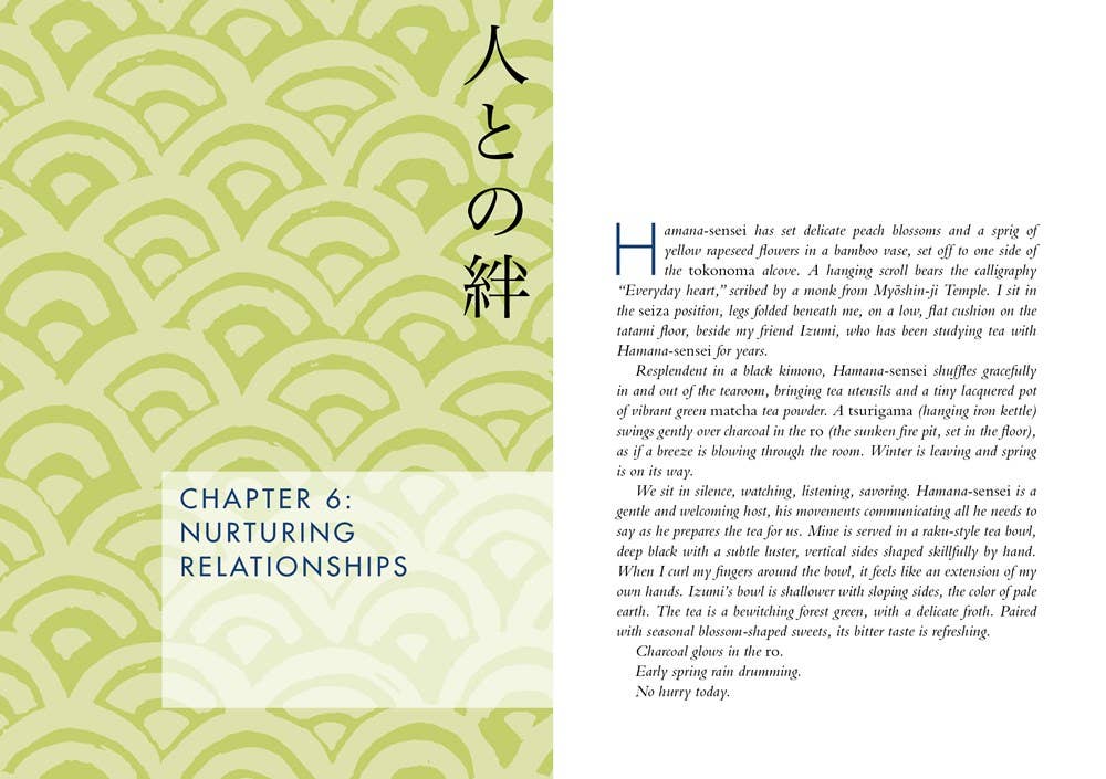 Wabi Sabi: Beth Kempton - Foxy’s